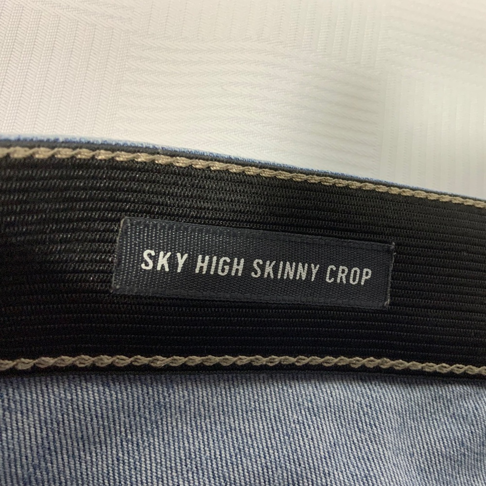 Torrid Crop Sky High Skinny Premium - SZ 18 - Picture 11 of 13
